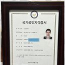 행정사사무소이유 이미지