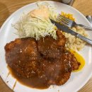 삼성SDS타워(향군타워) | [송파구 신천동] 할아버지돈까스 장미상가 맛집 솔직후기