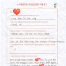 뉴브레인의원 이미지