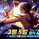 소어