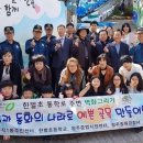 한벌초등학교 이미지