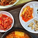 금강산보석사우나 이미지