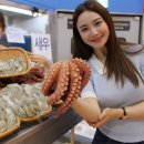 해운할인마트