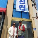우리광고사 - 천안시 동남구 중앙로 164 | 우리광고사
