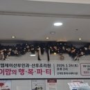 엠제이산부인과의원 이미지