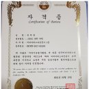 재열농장 이미지