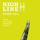 이 푸른농산물 이미지