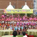 아림유치원 이미지