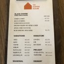 와이엠 커피 프로젝트(YM COFFEE PROJECT)