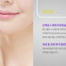티오피케어 이미지