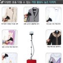 크리스탈세탁소 이미지