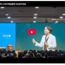 위드조아