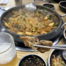남매곱창전골 이미지