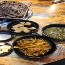 미사 생고기 이미지