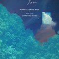 개관 10주년 기념 박정현 콘서트 네이버블로그