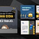 단하나피티 이미지
