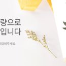 성원프린팅
