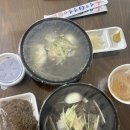 양많이맛있게 | 용인 1998설악칡냉면 배달 솔직후기,양 많이 요청 + 비빔양념장 주문 꿀팁까지!