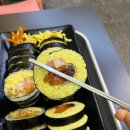 [의정부]1인 2줄 &#34;형부김밥 민락점&#34;ㅣ지단폭탄 키토김밥 참치김밥 후기