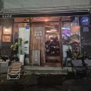도요비 이미지