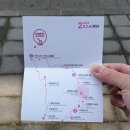 머리쉼터 이미지