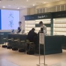 현대문구 이미지