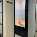 안성치과의원 이미지