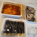 재영목장 | 셀 수 없이 많은 빛나는 원을 너에게 줄게!