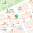 아이센스리그PC방 웨돔점 이미지