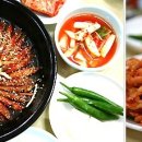 별미맛집 - 순천시 | 별미맛집