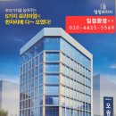 파라곤내과의원 이미지