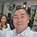 애터미청평행복센터 | 애터미(Atomy) 전업 80일차 – 핸드폰 보여달라 했더니 거절당한 이유