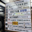 ［공간 대여］파주대관키카 감성키즈카페 &#39;베베빌리지&#39; 후기