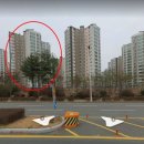 정관 동원2차아파트(정관초) 이미지