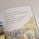 이어도로 이미지