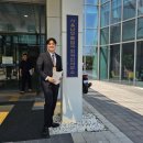 문제인행정사사무소 이미지