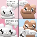 오늘김해뒷고기(영등점) 이미지