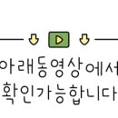레스트호텔(Rest Hotel) 이미지