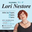 베로딘