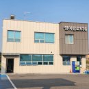 전주삼천수소충전소 이미지