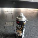 SJ디테일 이미지