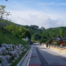 대곡관광지 이미지