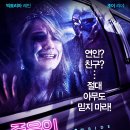(주)시네마리퍼블릭