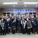 충남지역본부 뉴스1