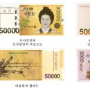 안묵매 이미지