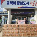대림ENG