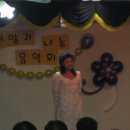 해남혜민병원 이미지