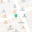 정일치과의원 네이버블로그