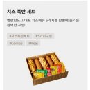 애드서브웨이 이미지