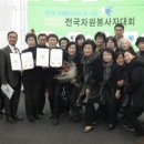 늘푸른집 이미지